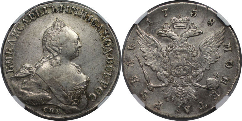 Russische Münzen und Medaillen, Elizabeth (1741-1762). Rubel 1758 SPB JaI. Silbe...