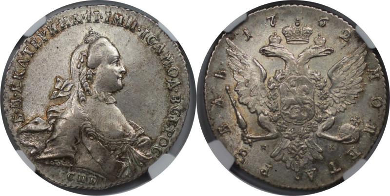 Russische Münzen und Medaillen, Katharina II. (1762-1796). Rubel 1762 SPB NK. Si...