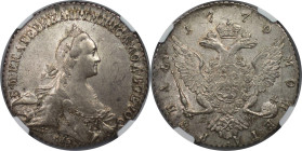 Russische Münzen und Medaillen, Katharina II. (1762-1796). Rubel 1770 SPB JaTsch. Silber. NGC MS 60