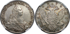 Russische Münzen und Medaillen, Katharina II. (1762-1796). Rubel 1774 SPB OL. Silber. NGC MS 64