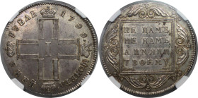 Russische Münzen und Medaillen, Paul I. (1796-1801). Rubel 1799 CM MB. Silber. NGC AU 58