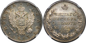 Russische Münzen und Medaillen, Alexander I. (1801-1825). Rubel 1817 SPB PS. Silber. NGC MS 63