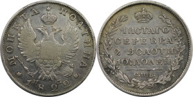 Russische Münzen und Medaillen, Alexander I. (1801-1825). 1/2 Rubel (Poltina) 1822 SPB PD, St. Petersburg. Silber. 10,27 g. Bitkin 175. Sehr schön, Le...