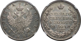 Russische Münzen und Medaillen, Alexander I. (1801-1825). Rubel 1825 SPB PD. Silber. NGC UNC DETAILS CLEANED