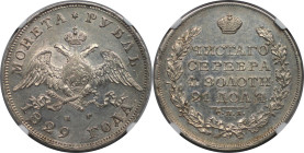 Russische Münzen und Medaillen, Nikolaus I. (1826-1855). Rubel 1829 SPB NG. Silber. NGC UNC DETAILS CLEANED