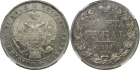 Russische Münzen und Medaillen, Nikolaus I. (1826-1855). 1 Rubel 1833 SPB NG. Silber. Bitkin 160, C-168,1. NGC UNC Details, Cleaned