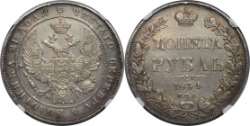 Russische Münzen und Medaillen, Nikolaus I. (1826-1855). Rubel 1834 SPB NG. Silber. NGC UNC DETAILS CLEANED