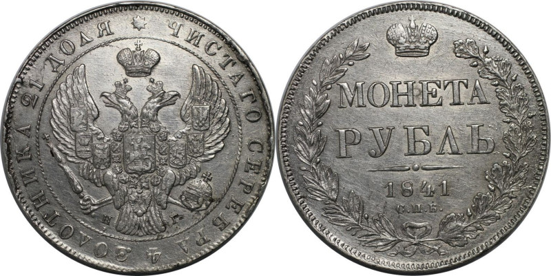 Russische Münzen und Medaillen, Nikolaus I. (1826-1855). 1 Rubel 1841 SPB NG. Si...