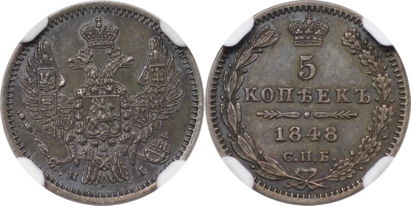 Russische Münzen und Medaillen, Nikolaus I. (1826-1855). 5 Kopeken 1848 SPB NI, ...