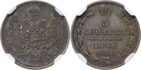 Russische Münzen und Medaillen, Nikolaus I. (1826-1855). 5 Kopeken 1848 SPB NI, St. Petersburg. Silber. Bitkin 404. NGC MS 61