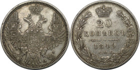 Russische Münzen und Medaillen, Nikolaus I. (1826-1855). 20 Kopeken 1849 SPB PA. Silber. Bitkin 377 (R-1). Fast Vorzüglich
