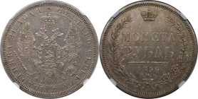 Russische Münzen und Medaillen, Alexander II. (1854-1881). Rubel 1856 SPB FB. Silber. NGC MS 61