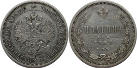 Russische Münzen und Medaillen, Alexander II. (1854-1881). Poltina (50 Kopeken) 1859 SPB-FB. Silber. Bitkin 97. Sehr schön-vorzüglich