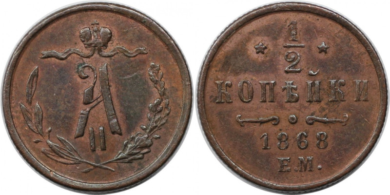 Russische Münzen und Medaillen, Alexander II. (1854-1881). 1/2 Kopeke 1868 EM. K...