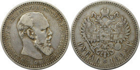 Russische Münzen und Medaillen, Alexander III. (1881-1894). 1 Rubel 1892. Silber. Sehr schön