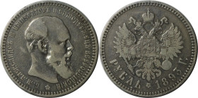 Russische Münzen und Medaillen, Alexander III. (1881-1894). 1 Rubel 1893. Silber. Bitkin 77. Sehr schön