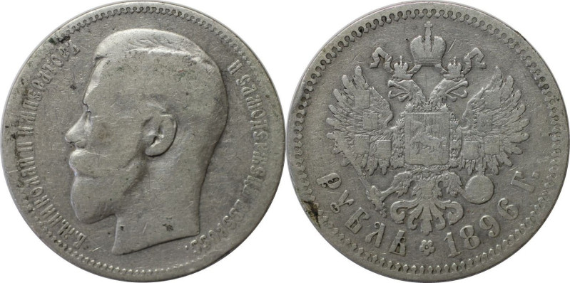 Russische Münzen und Medaillen, Nikolaus II (1894-1918), 1 Rubel 1896. Silber. B...