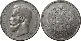 Russische Münzen und Medaillen, Nikolaus II. (1894-1918). 1 Rubel 1897 (**), Brüssel. Silber. Bitkin 203. Fast Vorzüglich
