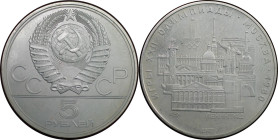 Russische Münzen und Medaillen, UdSSR und Russland. XXII. Olympische Sommerspiele, Moskau 1980 - Leningrad. 5 Rubel 1977. Silber. KM 146. Stempelglanz...