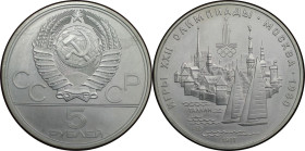 Russische Münzen und Medaillen, UdSSR und Russland. XXII. Olympische Sommerspiele, Moskau 1980. 5 Rubel 1977. Silber. KM 148. Stempelglanz
