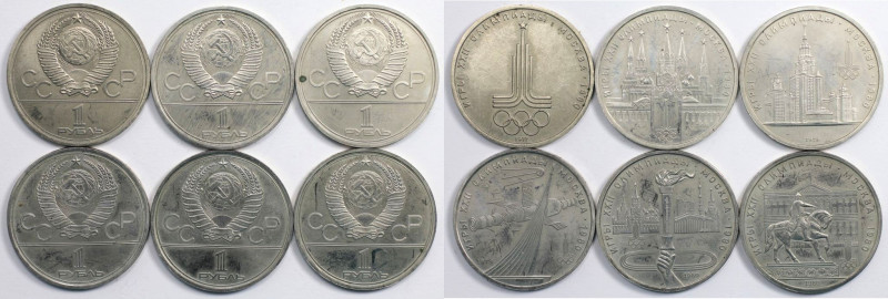 Russische Münzen und Medaillen, UdSSR und Russland. 6 x 1 Rubel 1977-1980 Olympi...