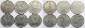 Russische Münzen und Medaillen, UdSSR und Russland. 6 x 1 Rubel 1977-1980 Olympiade 1980 in Moskau. KM Y # 144, 153, 164, 165, 177, 178. Lot von 6 Mün...