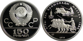 Russische Münzen und Medaillen, UdSSR und Russland. XXII. Olympische Sommerspiele, Moskau 1980 - Antikes Wagenrennen. 150 Rubel 1979. 15,54 g. 0.999 P...