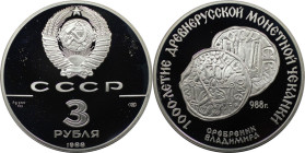 Russische Münzen und Medaillen, UdSSR und Russland. 1000 J. Münzprägung in Russland - Srebrenik. 3 Rubel 1988. 34,56 g. 0.900 Silber. 1 OZ. KM 211. Po...