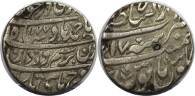 Weltmünzen und Medaillen, Afghanistan. Ahmad Shah (1747-1772). AR Rupie (10,95 g) 1763 (AH 1177/17), Lahore. Sehr schön-vorzüglich