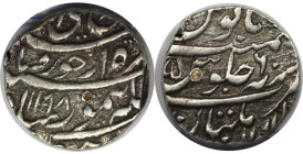 Weltmünzen und Medaillen, Afghanistan. Taimur Shah (1772-1793). AR Rupie (11,52 g) 1784 (AH 1198/7). KM 653. Sehr schön-vorzüglich