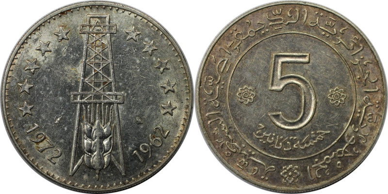 Weltmünzen und Medaillen, Algerien / Algeria. FAO - 10. Jahrestag Unabhängigkeit...