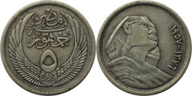 Weltmünzen und Medaillen, Ägypten / Egypt. Sphinx. 5 Piastres 1957. Silber. KM 382. Sehr schön-vorzüglich