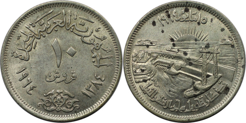 Weltmünzen und Medaillen, Ägypten / Egypt. Umleitung des Nils. 10 Piastres 1964....