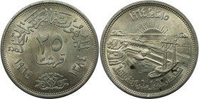 Weltmünzen und Medaillen, Ägypten / Egypt. Nilstaudamm. 25 Piastres 1964. 10,0 g. 0.720 Silber. 0.23 OZ. KM 406. Stempelglanz, Flecken