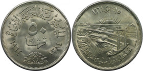 Weltmünzen und Medaillen, Ägypten / Egypt. Nilstaudamm. 50 Piastres 1964. 20,0 g. 0.720 Silber. 0.46 OZ. KM 407. Stempelglanz
