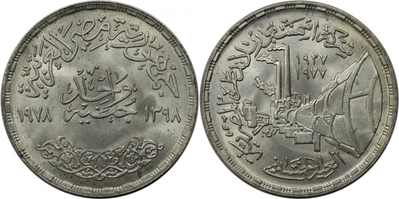 Weltmünzen und Medaillen, Ägypten / Egypt. 50. Jahrestag des Portland-Zementes. ...