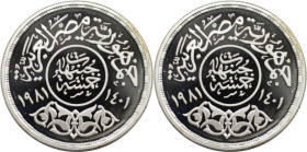 Weltmünzen und Medaillen, Ägypten / Egypt. Jahr des Kindes. 5 Pounds 1981. 24,0 g. 0.925 Silber. 0.71 OZ. KM 533. Polierte Platte. Flecken