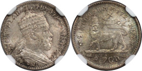 Weltmünzen und Medaillen, Äthiopien / Ethiopia. Gersh 1895 EE, Paris. Silber. KM#?12. NGC MS 65