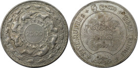 Weltmünzen und Medaillen, Ceylon. 2500 Jahre Buddhismus. 5 Rupees 1957. Silber. KM 126. Vorzüglich-stempelglanz
