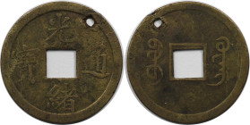 Weltmünzen und Medaillen, China. Kwangtung Province. Cash ND (1890-1908). Messing. KM Y# 190. Sehr schön. Loch. Randfehler