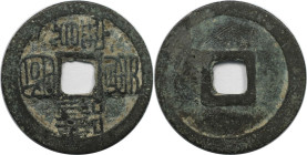 Weltmünzen und Medaillen, China. Südliche Tang Dynastie Kaiser Yüan Tsung (Li Jing) 943-961. Epoche Tang Guo. AE Cash 959-961. Schjöth # 441. Sehr sch...