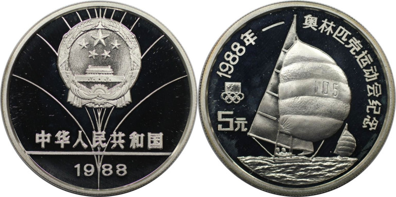 Weltmünzen und Medaillen, China. Olympische Sommerspiele 1988 in Seoul - Segelme...