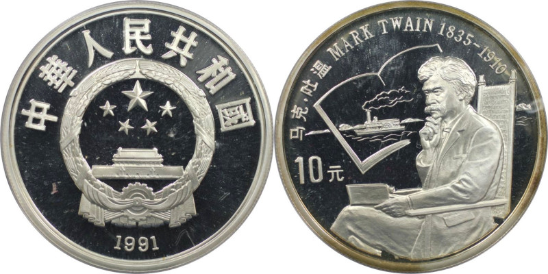 Weltmünzen und Medaillen, China. Mark Twain. 10 Yuan 1991. 27,0 g. 0.925 Silber....