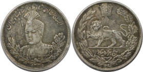 Weltmünzen und Medaillen, Iran. Ahmad Schah Kadschar (1909-1925). 5000 Dinars 1917 (AH 1335). Silber. 23,41 g. KM 1058. Sehr schön+