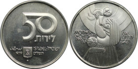 Weltmünzen und Medaillen, Israel. 31. Jahrestag - Mutter und Kind,s.Schuber 9 - Gegenstempel. 50 Lirot 1979, Silber. 0.32 OZ. KM 95.1. Stempelglanz
