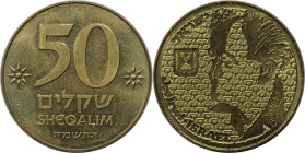 Weltmünzen und Medaillen, Israel. David Ben Gurion - Kursmünze. 50 Sheqalim 1985, Aluminium-Bronze. KM 147. Stempelglanz