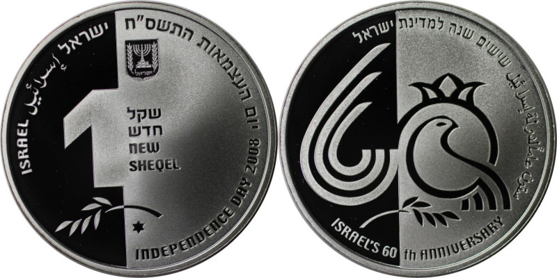 Weltmünzen und Medaillen, Israel. 60 Jahre Israel - Nill in Zahl 60 symbolisiert...