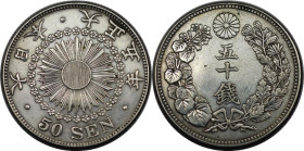 Weltmünzen und Medaillen, Japan. 50 Sen 1916. Silber. 10,11 g. KM Y# 37.2. Vorzüglich
