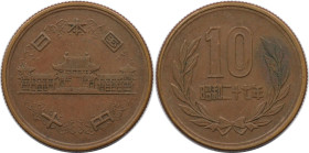 Weltmünzen und Medaillen, Japan. Hirohito. 10 Yen Yr. 27 (1952). Bronze. KM Y# 73. Stempelglanz
