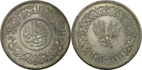 Weltmünzen und Medaillen, Jemen / Yemen. 1 Riyal 1963. 19,75 g. 0.720 Silber. 0.46 OZ. KM Y# 31. Fast Stempelglanz